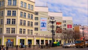 Город Хабаровск в картинках