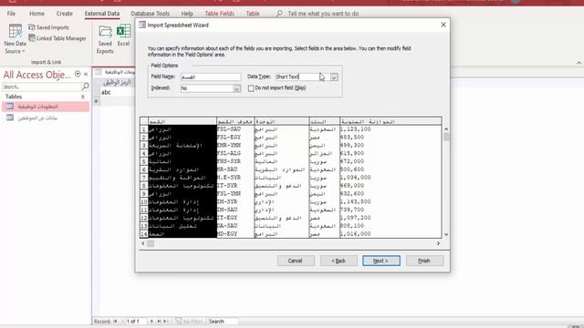 ✅ تحويل جدول Excel الى اكسس شرح برنامج ال Access للمبتدئين من الصفر للاحتراف محاضره 3 смотреть онлайн