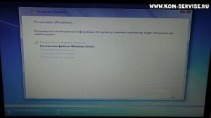 Видео инструкция как установить WINDOWS 7 с флешки на ноутбук с SSD диском.