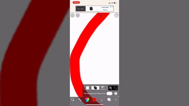 ~?как раскрасить ровно картинку??~ смотреть онлайн
