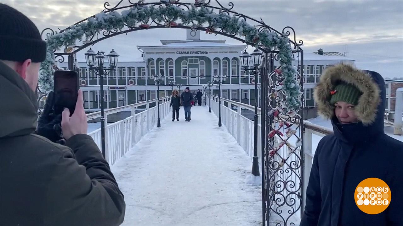 Арифметика коротких путешествий. Доброе утро. Фрагмент выпуска от 03.11.2023