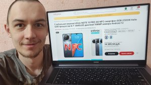 ТЕЛЕФОНЫ ДО 15000 РУБЛЕЙ НА РАСПРОДАЖЕ ALIEXPRESS