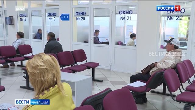 В Чувашии с 1 февраля проиндексировали 35 видов соцвыплат смотреть онлайн