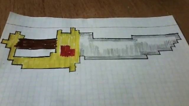 Рисуем кинжал #2 смотреть онлайн