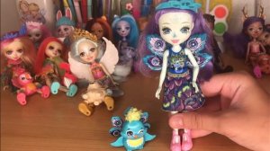 Моя коллекция кукол Enchantimals.(Первое видео)