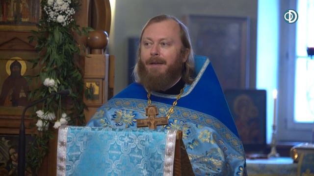 Проповедь о роли мужа в семье и посвящении детей Богу (2024.02.15). Иерей Феодор Лукьянов