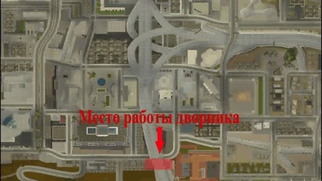 [RSRG] Профессия - "Дворник" смотреть онлайн