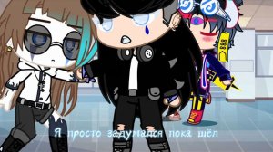 Яой 👹 монстр и принц👑 гача клуб ಥ_ಥ 4 серияಥ_ಥ