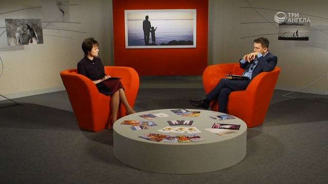 Как развить эмпатию? | Принято считать смотреть онлайн