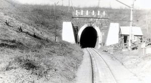 Дидинский тоннель.