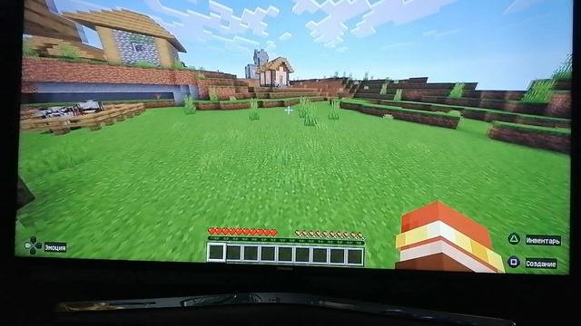 Прохождение Minecraft, часть 1