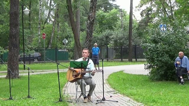 Романс Анатолия Пережогина (памяти Марины Цветаевой) "В БОЛШЕВЕ", исполненный автором в Болшеве