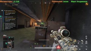 Lost Light ? PoulakiWarrior ?Лут на миллион или как закрывать кейсы?