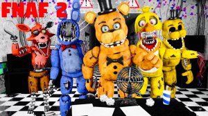 ФНАФ 2! Five Nights at Freddy's 2 #7. ? СУПЕР 7 НОЧЬ! СУПЕР ПРОХОЖДЕНИЕ! НОВЫЙ РЕЖИМ 10/10/10/10