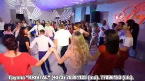 Гагаузская свадьба +373 78391125, 077896183 (idc). karaybrathers