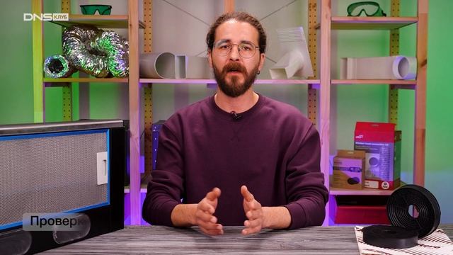 Выясняем, почему вытяжка не тянет: обратная тяга, очистка фильтров и прокладка трассы смотреть онлайн