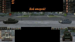 Огневая мощь, Tiger II vs КВ 4