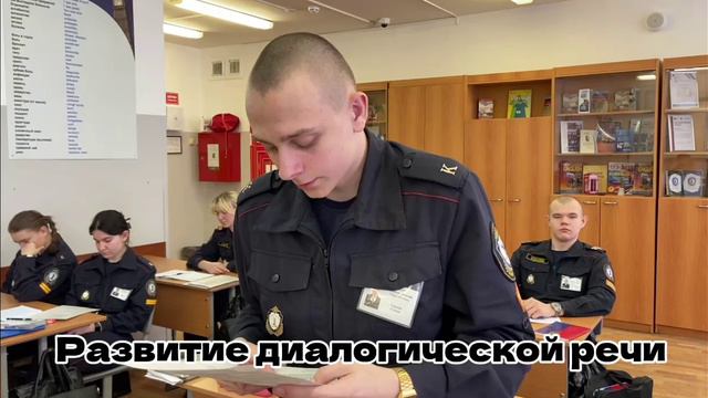 Открытое занятие по иностранному языку