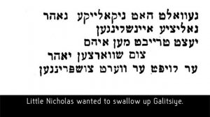 Lebn zol Franz Josef un Wilhelm - a Yiddish chorus song of World War I