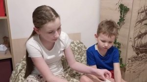 Читаем по ролям - Сказка