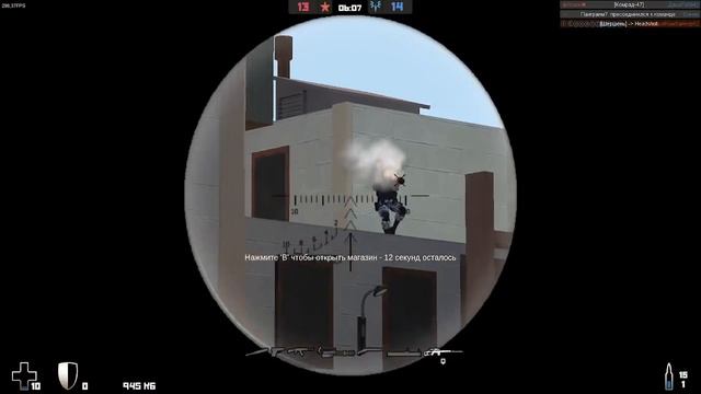 ⸮⸮⸮ Counter City | Контра Сити ¿¿¿ смотреть онлайн