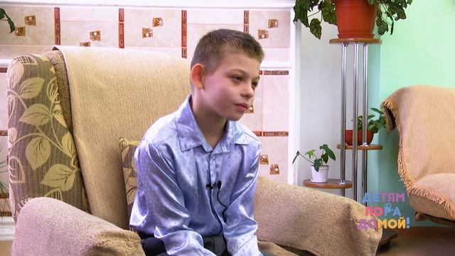 Анатолий Р., родился в апреле 2007 г. (2017г.) смотреть онлайн