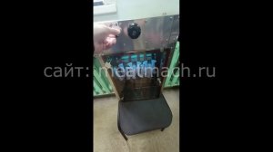 Стерилизатор УФ