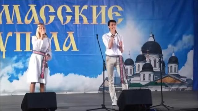 Этно-фольк дуэт MuVas (Евгений Мурашко и Екатерина Василенок) - Микола смотреть онлайн