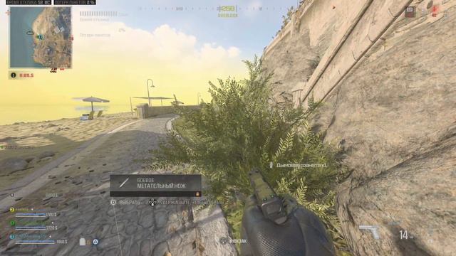 Call of Duty Stikisona встретили как своего!!!) смотреть онлайн