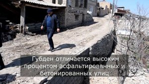 В Губдене готовятся к началу летнего сезона