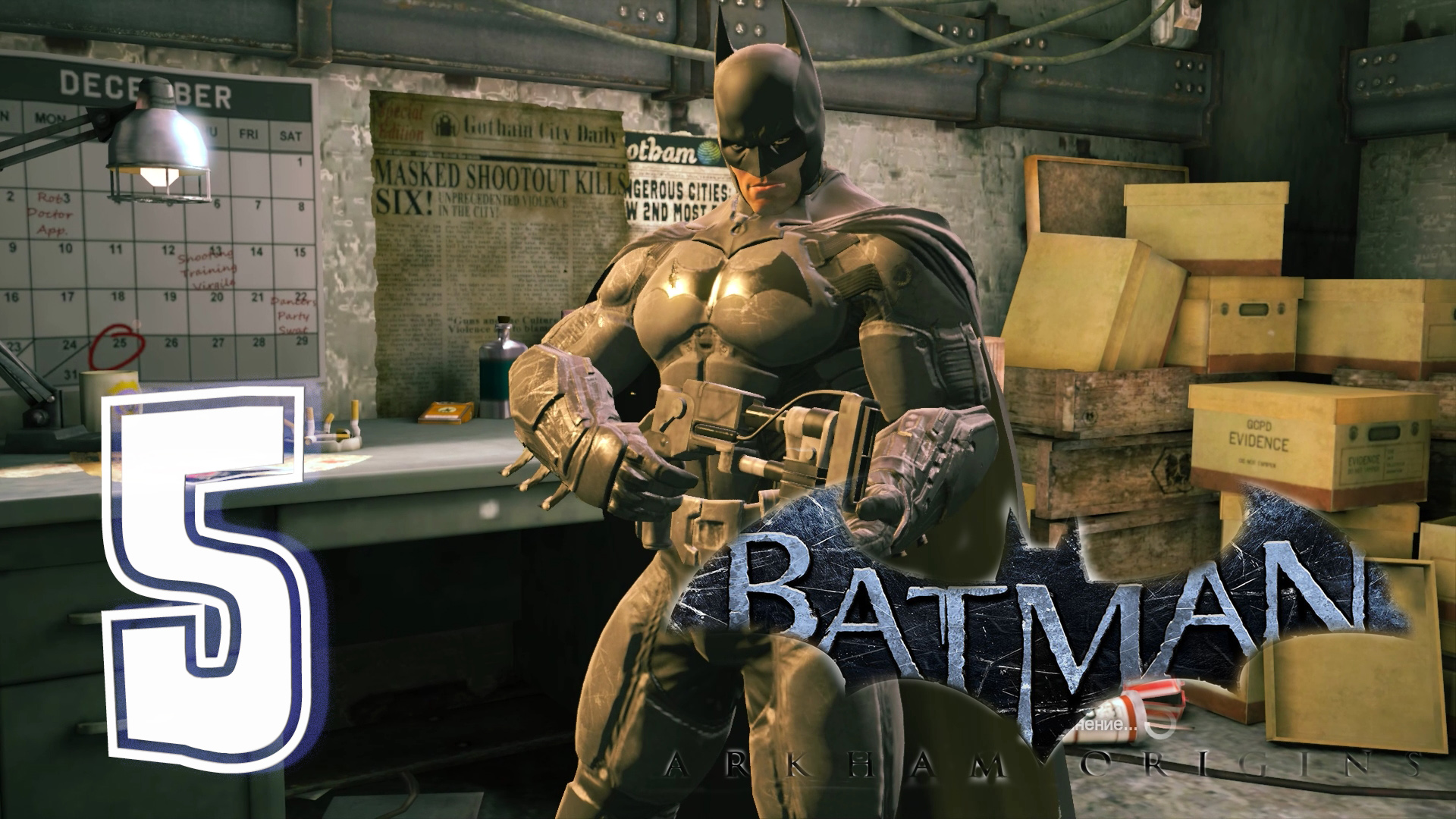 Arkham origins steam must be running фото 68