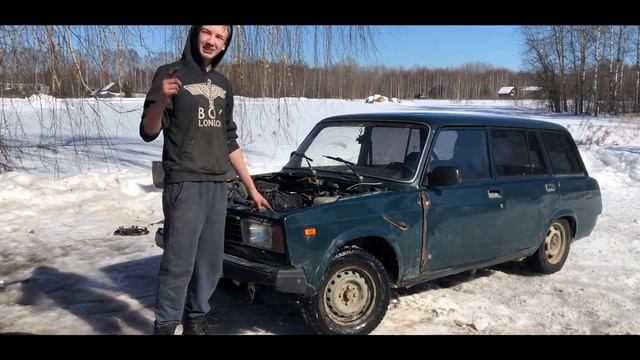 "ЧЕТВЁРКА" Купил МЕЧТУ! ВАЗ 2104 за 10 тысяч рублей. смотреть онлайн