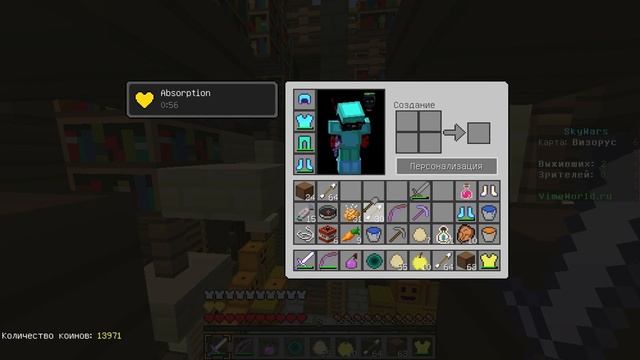 ТЕКСТУР ПАК 1Х1 ПИКСЕЛЬ!!!КАК СНИМАТЬ ВИДОСЫ?!ТУТОРИАЛ?! смотреть онлайн