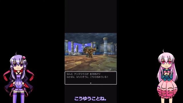 【ドラクエ5】［検証］スライムベホマズンを仲間にするまでの記録