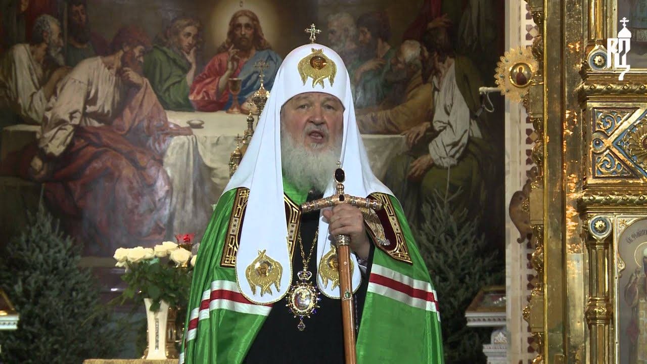 Рутуб христов. Рутуб христов