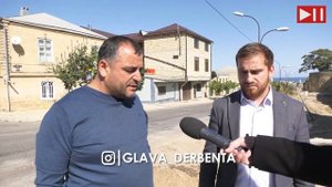 Хизри Абакаров проверил, как идет благоустройство пешеходной зоны по улице Мамедбекова
