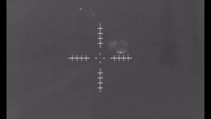 Тепловизионный прицел FORTUNA BM 75