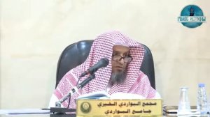 Шейх умар аль ид 7часть.