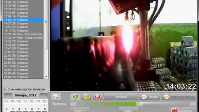 Счетчик бутылок. Перекрытие зоны контроля. ВИДЕОСЧЕТЧИК 9.0.1 смотреть онлайн