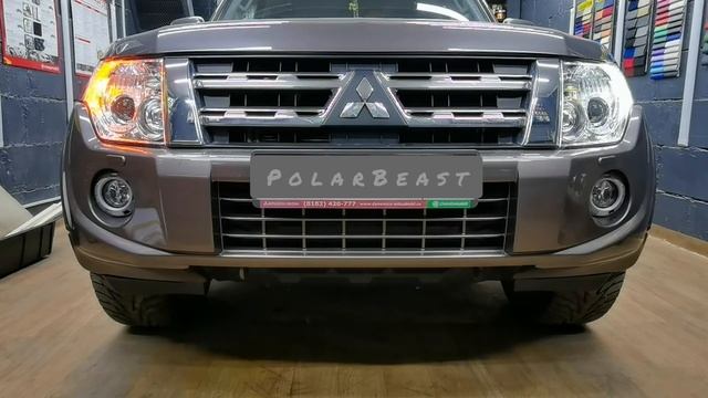 ДХО Mitsubishi Pajero 4