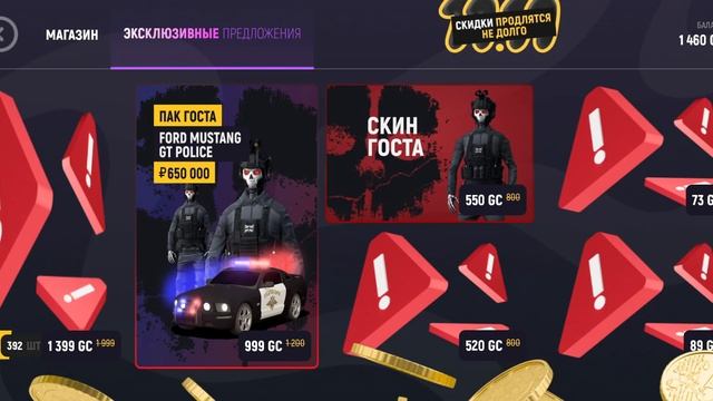 не могу купить 3серв ник вальдемар рокфеллер смотреть онлайн