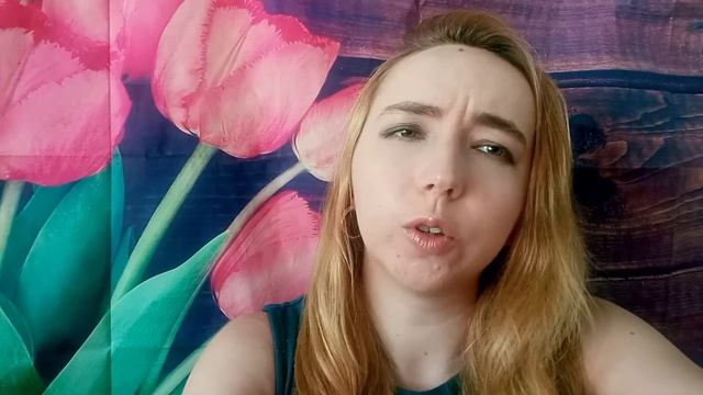 Все же живёт Любовь... | Авторские стихи смотреть онлайн