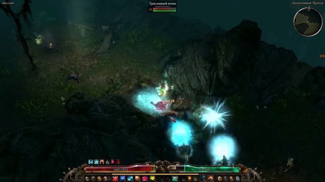 Grim Dawn | Путь Ритуалист #10