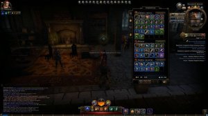 NEVERWINTER ONLINE - Донат