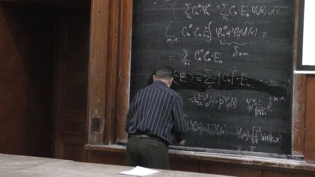 Авакянц Л. П. - Введение в квантовую физику - Постулаты квантовой механики