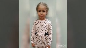 А. Усачёв "Что такое День Победы" стихотворение в картинках.