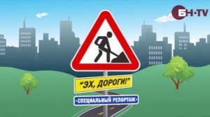 Развязка Пискаревский – Непокоренных: Движение Началось
