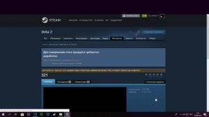 Витрина Мастерской И Витрина Достижений! // Как Оформить Профиль STEAM!