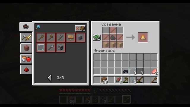 Железная руда Minecraft