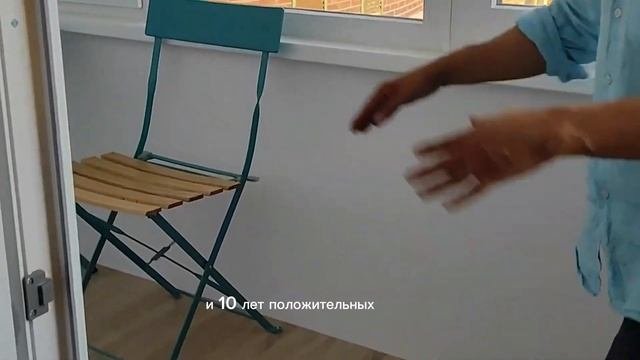 ПОДИУМ В КВАРТИРЕ. ПОДИУМ НА БАЛКОНЕ